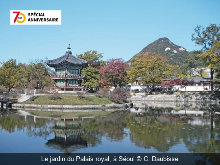 Le jardin du Palais royal, à Séoul C. Daubisse