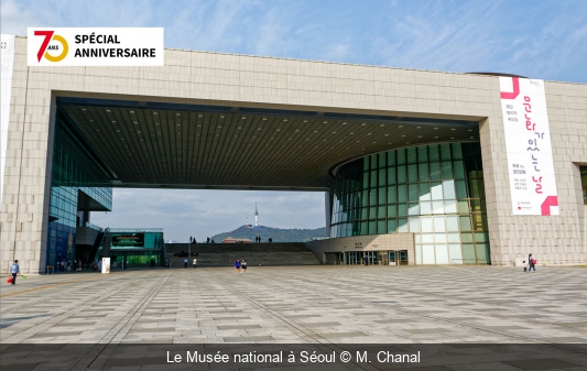 Le Musée national à Séoul M. Chanal