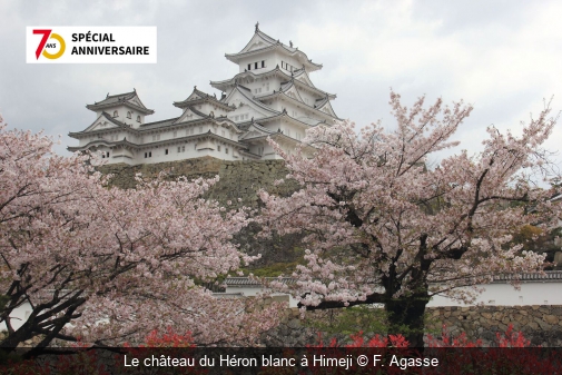 Le château du Héron blanc à Himeji F. Agasse