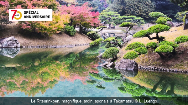 Le Ritsurinkoen, magnifique jardin japonais à Takamatsu L. Luengo